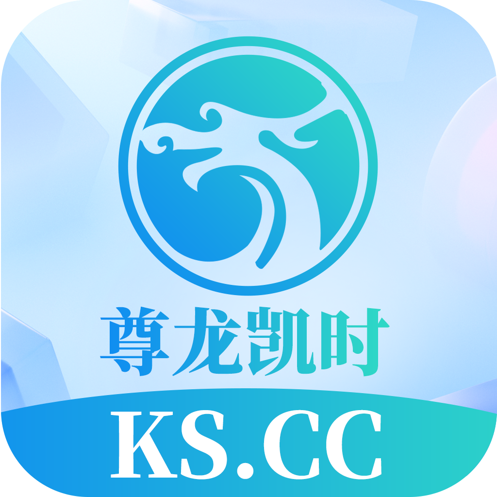 尊龙凯时